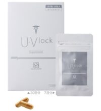 UVlock